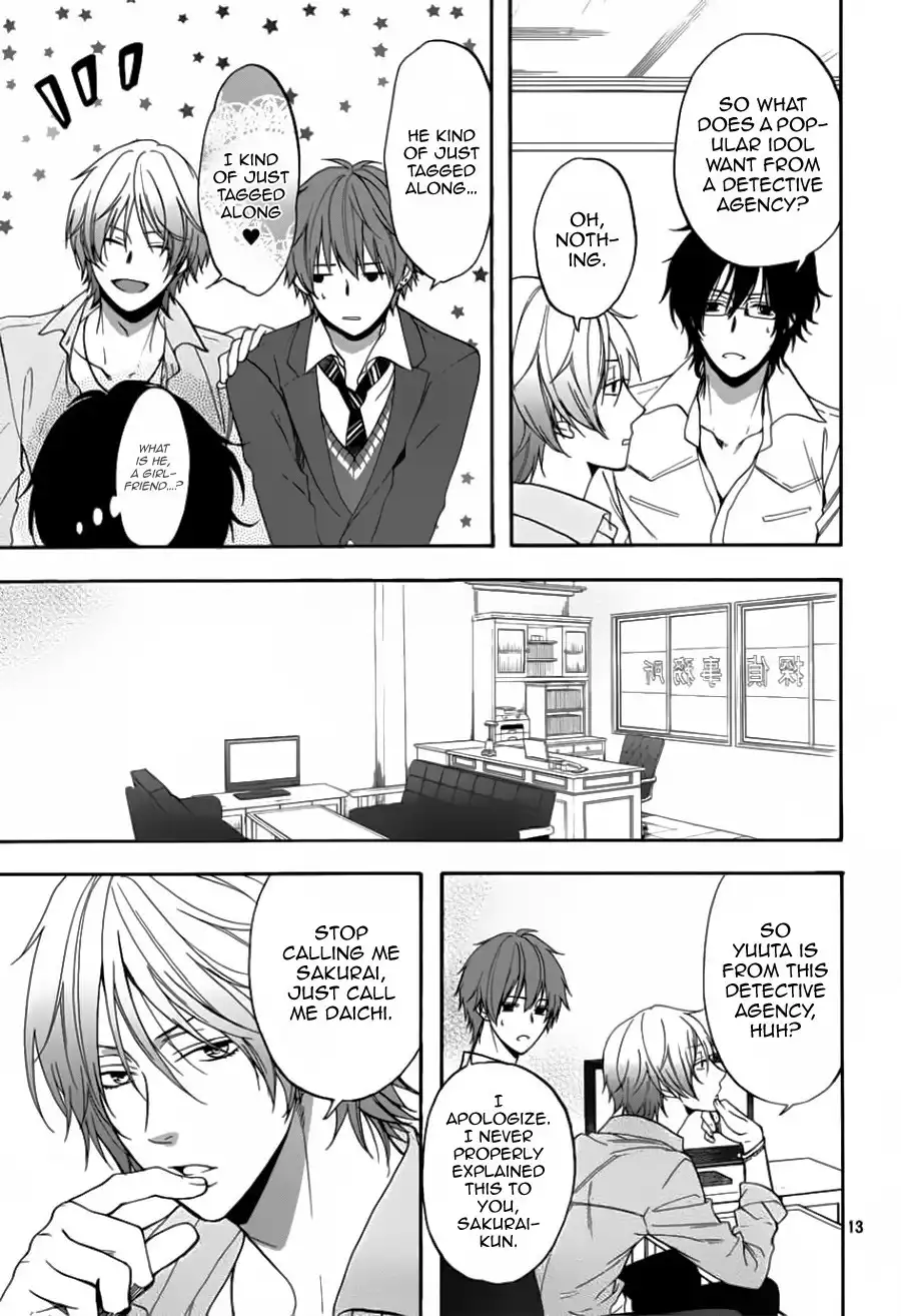 Usotsuki Boyfriend Chapter 7.002 14